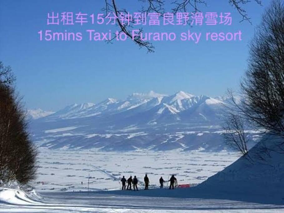 Furano House, Jr Station, 2F Apartment, 3 Bedrooms, Max 8Pp - 6 Adults 2 Kid, Onsite Parking Extérieur photo