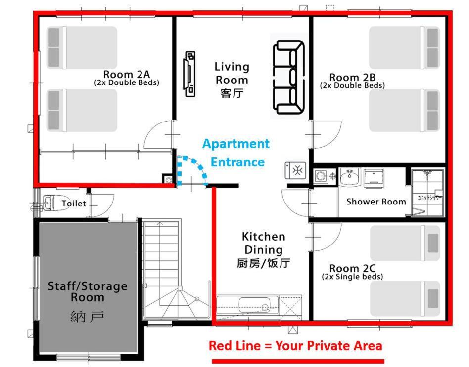 Furano House, Jr Station, 2F Apartment, 3 Bedrooms, Max 8Pp - 6 Adults 2 Kid, Onsite Parking Extérieur photo