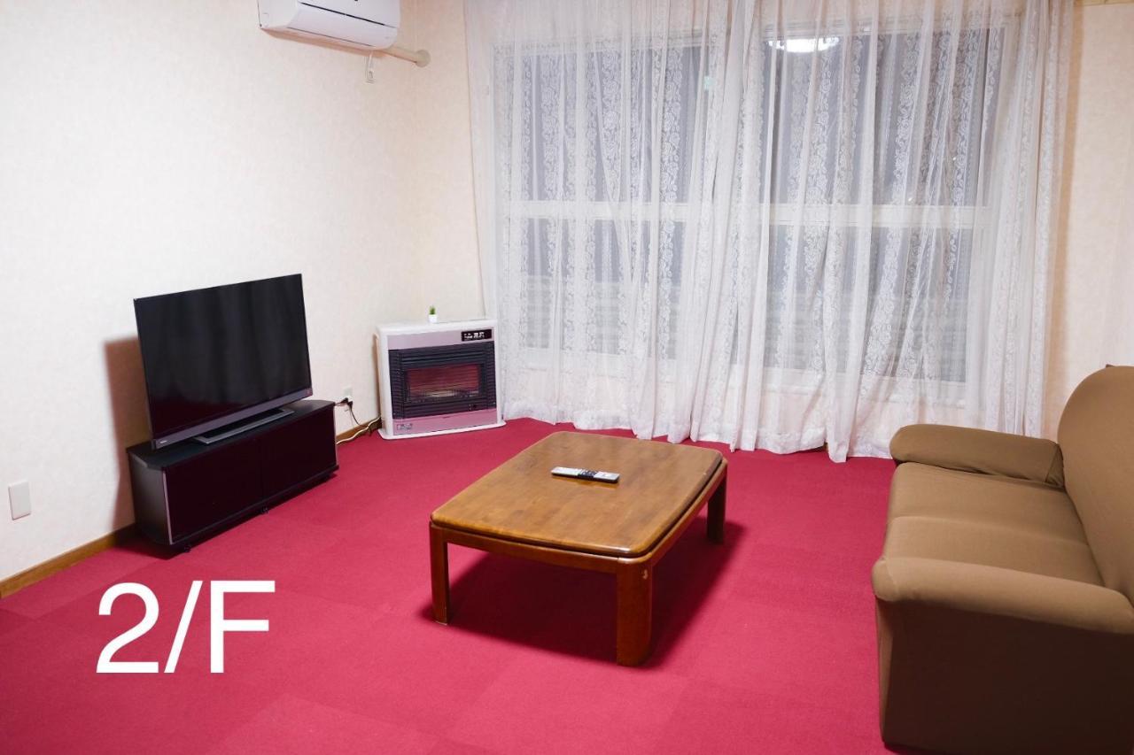 Furano House, Jr Station, 2F Apartment, 3 Bedrooms, Max 8Pp - 6 Adults 2 Kid, Onsite Parking Extérieur photo